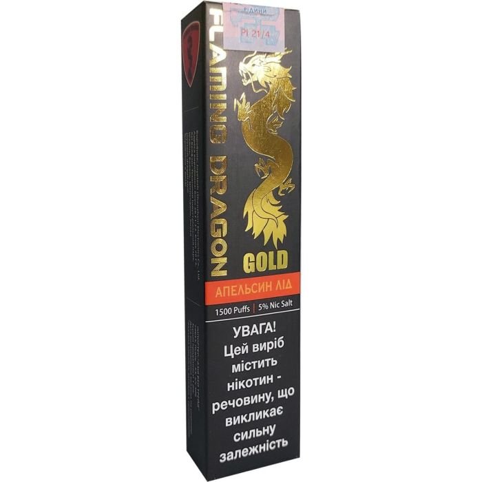 Сигарета электронная Flaming Dragon GOLD 1500 Orange Ice 5