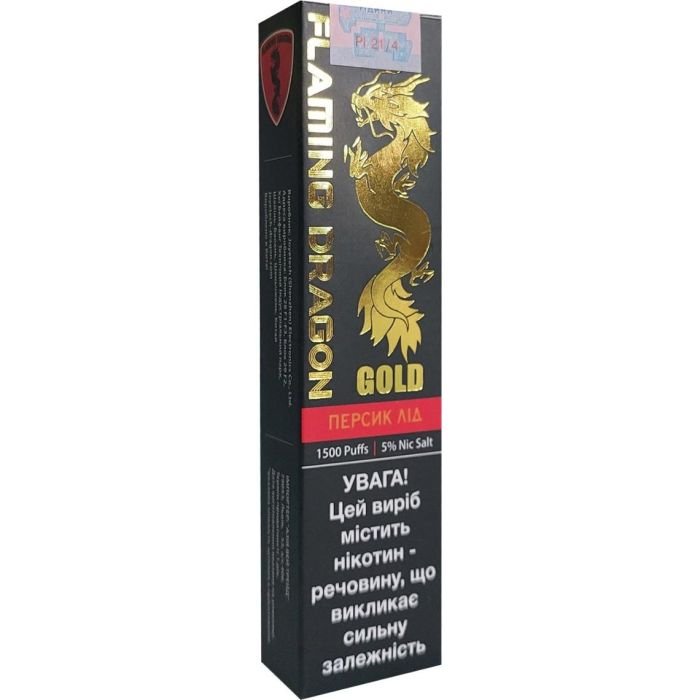 Сигарета электронная Flaming Dragon GOLD 1500 Peach Ice