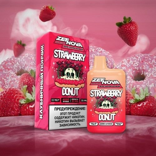 zef nova ягоды клубника